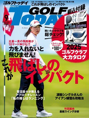 GOLF TODAY - Magazine